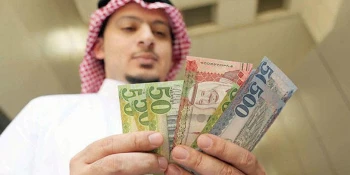أفضل شركات تداول العملات الموثوقة بدول الخليج 2022 ؟